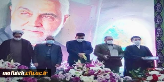 کسب عنوان مقاله برتر در همایش ملی مکتب تربیتی شهید قاسم سلیمانی توسط دکتر محمد پاک سرشت