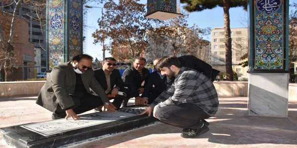 بازدید شهردار محترم منطقه بیست تهران و معاونین گرامی از پردیس شهید مفتح شهرری دانشگاه فرهنگیان 4