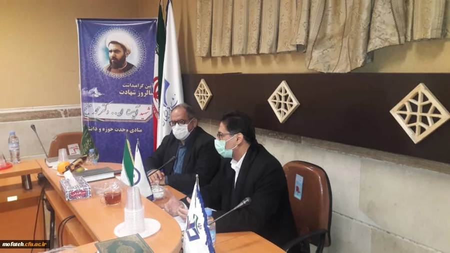 جلسه هماهنگی و برنامه ریزی امور فرهنگی پردیس های استان تهران دانشگاه فرهنگیان در پردیس شهید مفتح شهرری برگزار گردید 5