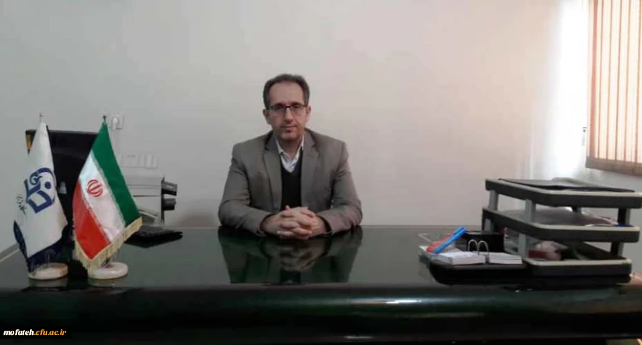 جناب آقای فرشاد بشیری ریاست محترم پردیس شهید مفتح شهرری