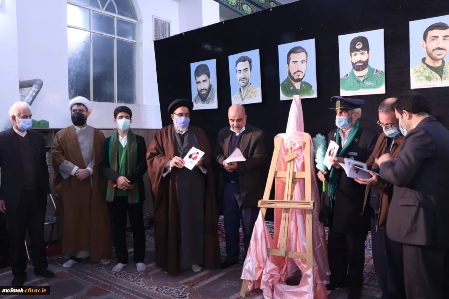 حضور دانشجو معلم ارجمند سیدمهدی طباطبایی راد و مدرس گرامی جناب آقای حسین پاک سرشت در مراسم  رونمایی از دو کتاب آنان؛ «مکتب حاج قاسم چراغ راه ملت» و «قرار بی قراری تا بهشت» 