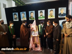 حضور دانشجو معلم ارجمند سیدمهدی طباطبایی راد و مدرس گرامی جناب آقای حسین پاک سرشت در مراسم  رونمایی از دو کتاب آنان؛ «مکتب حاج قاسم چراغ راه ملت» و «قرار بی قراری تا بهشت» 