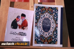 دو کتاب آنان؛ «مکتب حاج قاسم چراغ راه ملت» و «قرار بی قراری تا بهشت» 