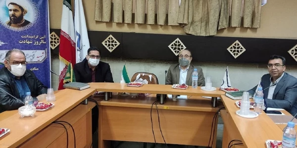 گزارش جلسۀ دفاع از پایان‏نامۀ دورۀ کارشناسی ارشد