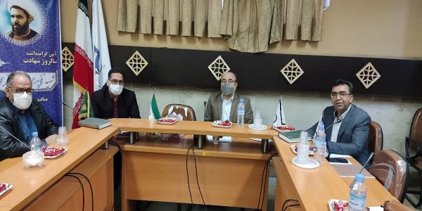 گزارش جلسۀ دفاع از پایان‏نامۀ دورۀ کارشناسی ارشد 10