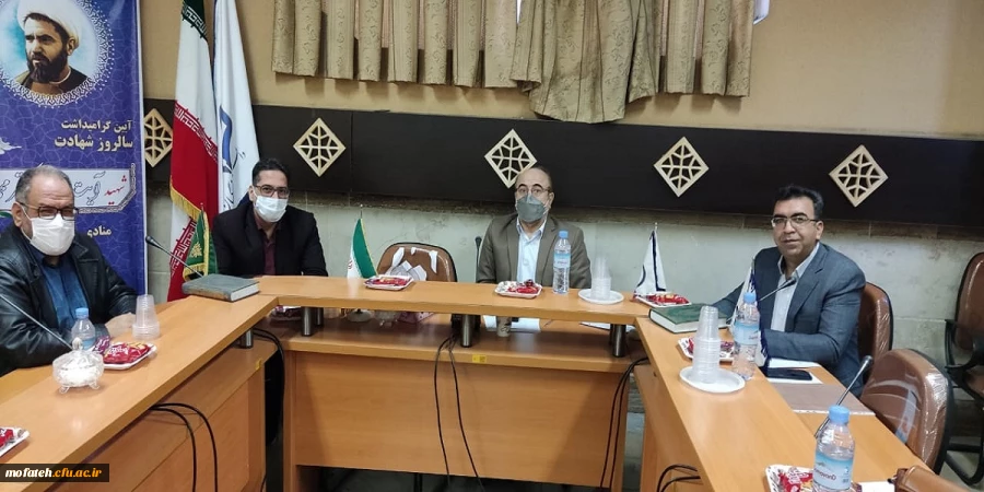 گزارش جلسۀ دفاع از پایان‏نامۀ دورۀ کارشناسی ارشد 10