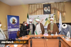 برگزاری مراسم تکریم و معارفه دبیر هم اندیشی استادان و نخبگان دانشگاهی دانشگاه فرهنگیان استان تهران 2