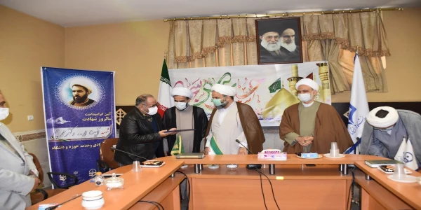 برگزاری مراسم تکریم و معارفه دبیر هم اندیشی استادان و نخبگان دانشگاهی دانشگاه فرهنگیان استان تهران