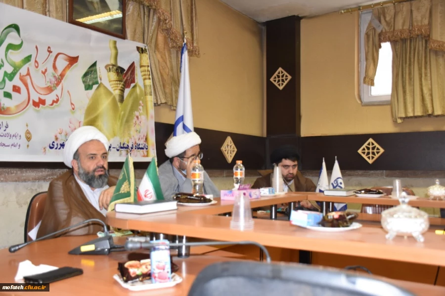 انتصاب هیأت دانشجویی بقیه الله الاعظم(عج) پردیس شهید مفتح به عنوان هیأت مرکزی دانشگاه فرهنگیان استان تهران 