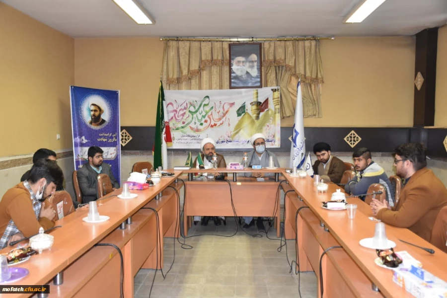 انتصاب هیأت دانشجویی بقیه الله الاعظم(عج) پردیس شهید مفتح به عنوان هیأت مرکزی دانشگاه فرهنگیان استان تهران 