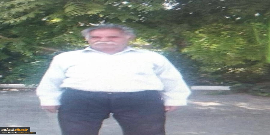 مرحوم عباس فیروزی