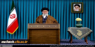 بیانات مقام معظم رهبری؛

پیام نوروزی مقام معظم رهبری به مناسبت آغاز سال ۱۴۰۱