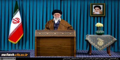 بیانات مقام معظم رهبری؛

پیام نوروزی مقام معظم رهبری به مناسبت آغاز سال ۱۴۰۱