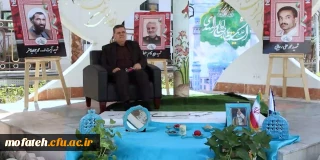 پیام تبریک رییس دانشگاه فرهنگیان به مناسبت فرا رسیدن سال 1401