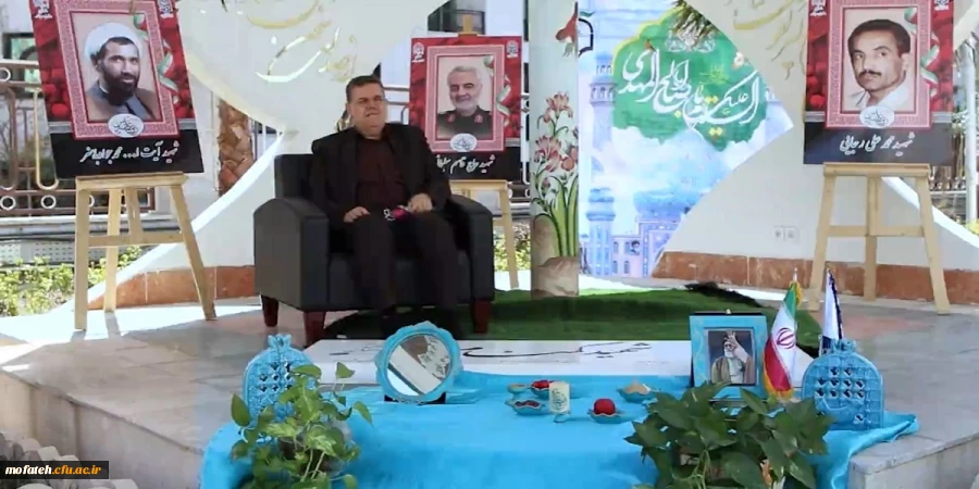 پیام تبریک رییس دانشگاه فرهنگیان به مناسبت فرا رسیدن سال 1401