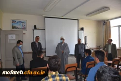 آغاز ازسرگیری آموزش حضوری در پردیس شهید مفتح 