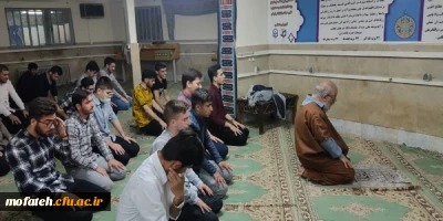 برگزاری نماز مغرب و عشا در نمازخانه خوابگاه دانشجویی پردیس شهید مفتح.