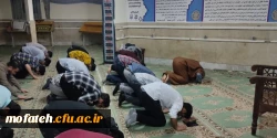 برگزاری نماز مغرب و عشا در نمازخانه خوابگاه دانشجویی پردیس شهید مفتح.