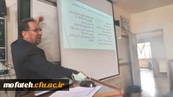 برگزاری کارگاه آموزش پیشنهاده نویسی