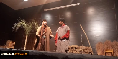 نمایش تئاتر سفر به مناسبت شب های قدر در پردیس شهید مفتح شهرری توسط دانشجومعلمان در دومین روز گرامی داشت ایام الله و لیالی قدر دانشگاه فرهنگیان استان تهران