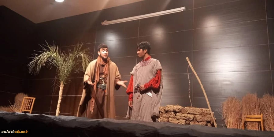 نمایش تئاتر سفر به مناسبت شب های قدر در پردیس شهید مفتح شهرری توسط دانشجومعلمان در دومین روز گرامی داشت ایام الله و لیالی قدر دانشگاه فرهنگیان استان تهران