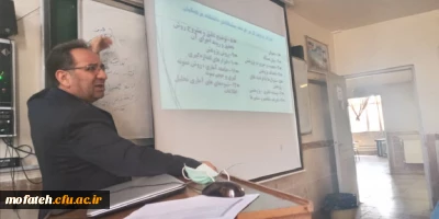 برگزاری کارگاه آموزش پیشنهاده نویسی