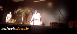نمایش تئاتر سفر به مناسبت شب های قدر در پردیس شهید مفتح شهرری توسط دانشجومعلمان در دومین روز گرامی داشت ایام الله و لیالی قدر دانشگاه فرهنگیان استان تهران