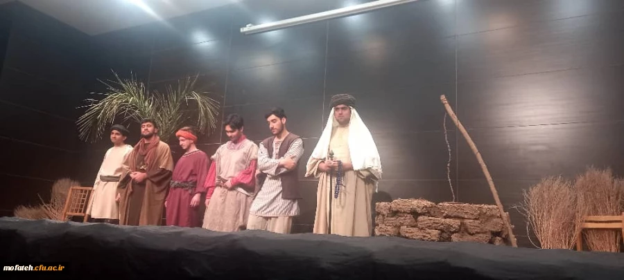 نمایش تئاتر سفر به مناسبت شب های قدر در پردیس شهید مفتح شهرری توسط دانشجومعلمان در دومین روز گرامی داشت ایام الله و لیالی قدر دانشگاه فرهنگیان استان تهران