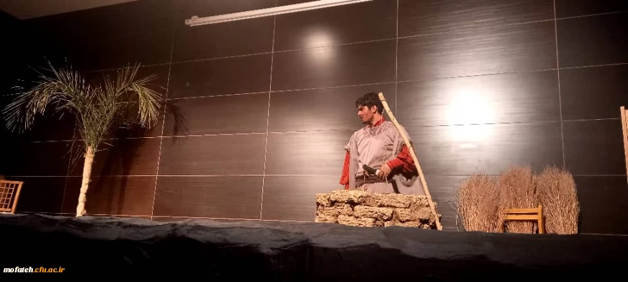 نمایش تئاتر سفر به مناسبت شب های قدر در پردیس شهید مفتح شهرری توسط دانشجومعلمان در دومین روز گرامی داشت ایام الله و لیالی قدر دانشگاه فرهنگیان استان تهران
