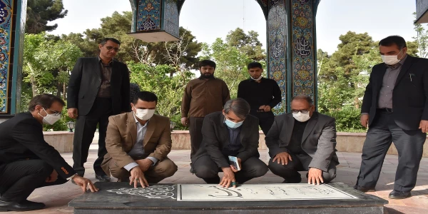 بازدید مدیرکل محترم آموزش پرورش شهرستان های استان تهران دکتر بهرامی از پردیس شهید مفتح شهرری