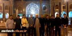 زیارت حرم سیدالکریم با دانشجومعلمان در دومین شب مراسم شب های قدر