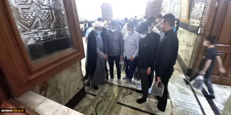 زیارت حرم سیدالکریم با دانشجومعلمان در دومین شب مراسم شب های قدر 