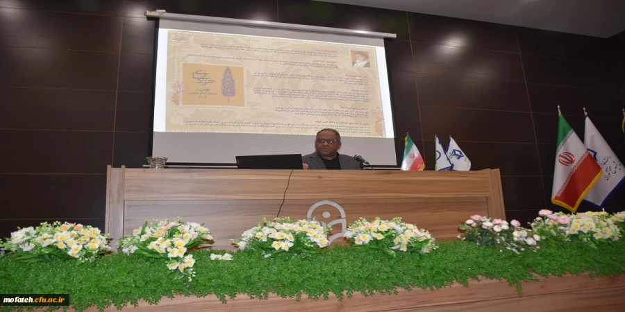 برگزاری کارگاه خودسازی و تمدن اسلامی زمینه ساز ظهور 