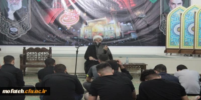 سخنرانى جناب حجت الاسلام و المسلمین حاج آقای دکتر کرمی، مدیرکل محترم فرهنگی و امور اجتماعی نهاد نمایندگی مقام معظم رهبری در دانشگاه ها  به مناسبت دومین شب قدر در پردیس شهید مفتح شهرری