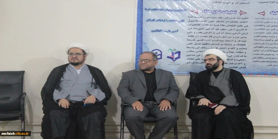 سخنرانى جناب حجت الاسلام و المسلمین حاج آقای دکتر کرمی، مدیرکل محترم فرهنگی و امور اجتماعی نهاد نمایندگی مقام معظم رهبری در دانشگاه ها  به مناسبت دومین شب قدر در پردیس شهید مفتح شهرری