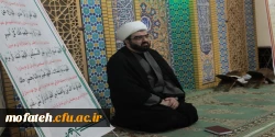 سخنرانى جناب حجت الاسلام و المسلمین حاج آقای دکتر کرمی، مدیرکل محترم فرهنگی و امور اجتماعی نهاد نمایندگی مقام معظم رهبری در دانشگاه ها  به مناسبت دومین شب قدر در پردیس شهید مفتح شهرری