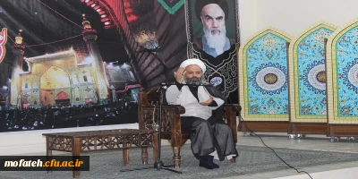 سخنرانی شب نوزدهم ماه مبارک رمضان  توسط حجت السلام والمسلمین دکتر مقدم مسئول نهاد نمایندگی مقام معظم رهبری در دانشگاه فرهنگیان استان تهران