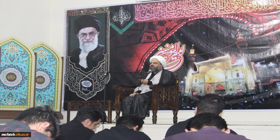 سخنرانی شب نوزدهم ماه مبارک رمضان  توسط حجت السلام والمسلمین دکتر مقدم مسئول نهاد نمایندگی مقام معظم رهبری در دانشگاه فرهنگیان استان تهران