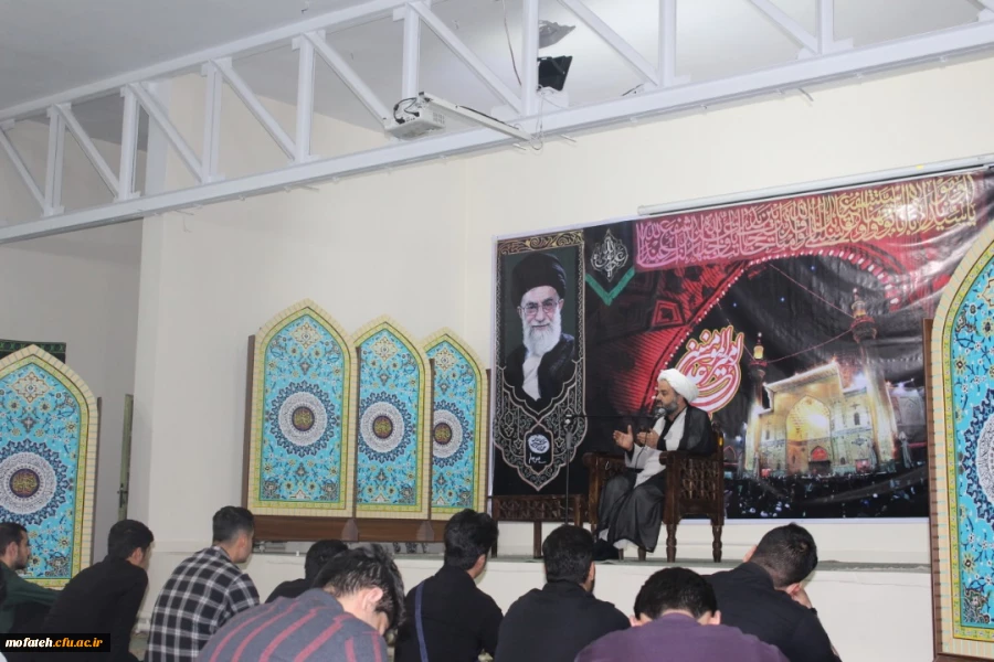 سخنرانی شب نوزدهم ماه مبارک رمضان  توسط حجت السلام والمسلمین دکتر مقدم مسئول نهاد نمایندگی مقام معظم رهبری در دانشگاه فرهنگیان استان تهران