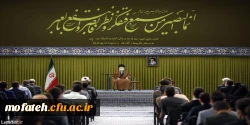 رهبر معظم انقلاب اسلامی در دیدار جمعی از دانشجویان و تشکل های دانشجویی