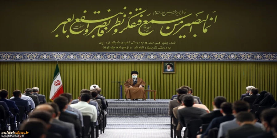 رهبر معظم انقلاب اسلامی در دیدار جمعی از دانشجویان و تشکل های دانشجویی