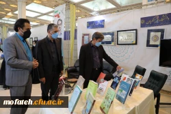 attach2022042999560658665235