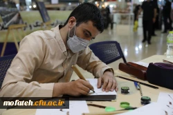 attach2022044010779038665252