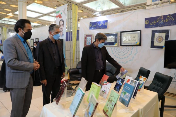 attach2022042999560658665235