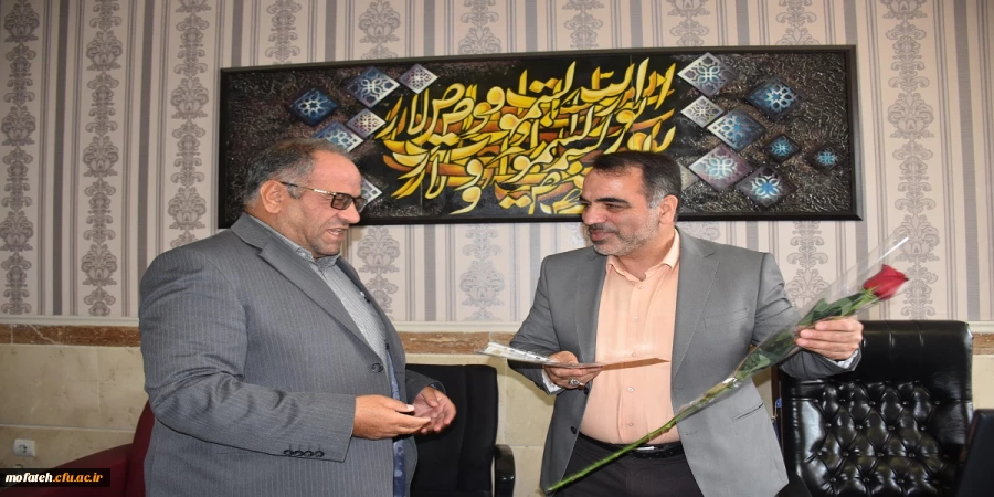 از اساتید معزز پردیس شهید مفتح شهر ری تجلیل به عمل آورد.