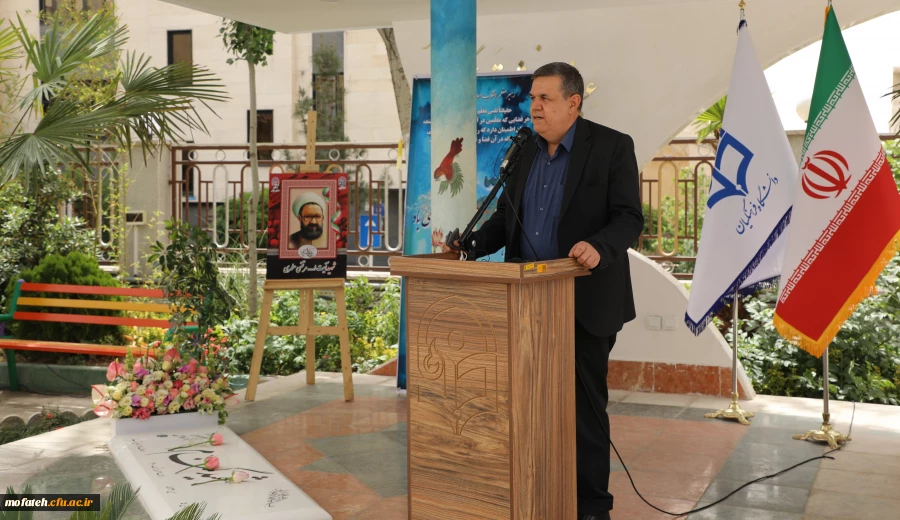 لزوم ثبت خاطره نگاری و مستند سازی سیره و زندگی شهدا و معلمان 2