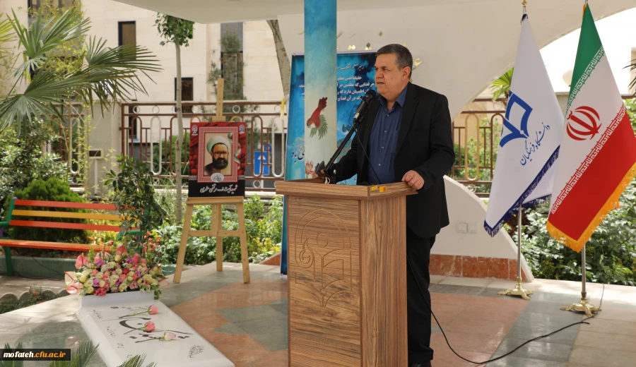 لزوم ثبت خاطره نگاری و مستند سازی سیره و زندگی شهدا و معلمان 2