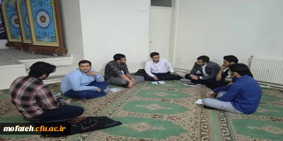 جلسه جامعه اسلامی پردیس شهید مفتح شهرری