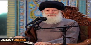 روح بلند و ملکوتی عارف بالله حضرت آیت الله فاطمی نیا به ملکوت اعلی پیوست.
