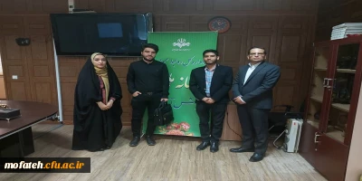 کسب افتخاری دیگر برای پردیس شهید مفتح شهرری